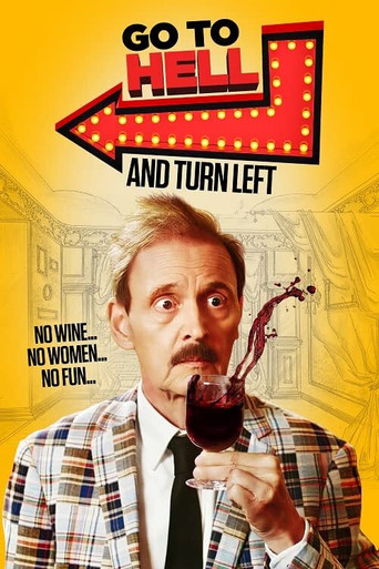 К черту и налево 