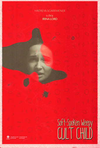 Тихое, но плаксивое дитя секты