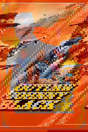 Преступник Джонни Блэк