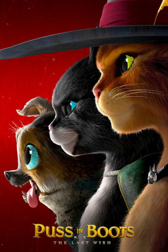 Кот в сапогах 2: Последнее желание