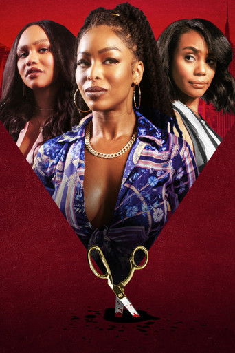 Неудавшийся праздник 2