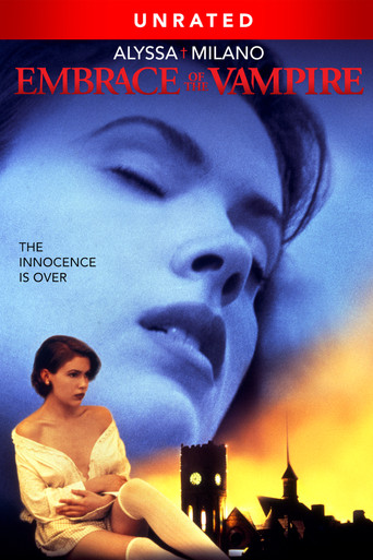 Объятие вампира