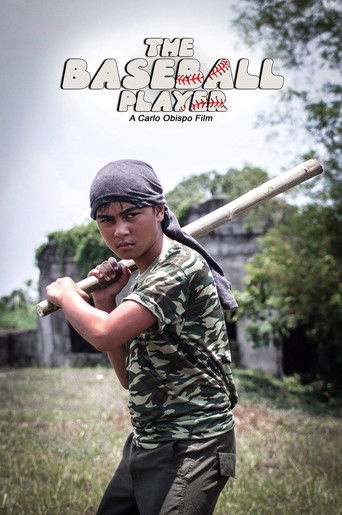 Бейсболист