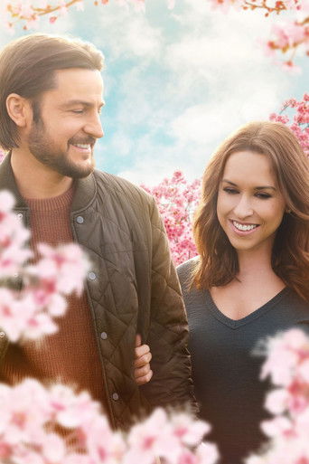 Славная Каролина