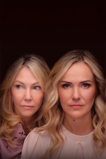 Роковая ошибка мамы-мормона: История Руби Фрэнки