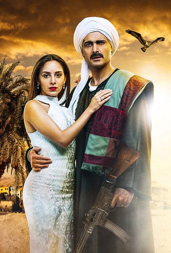 Осмелевший