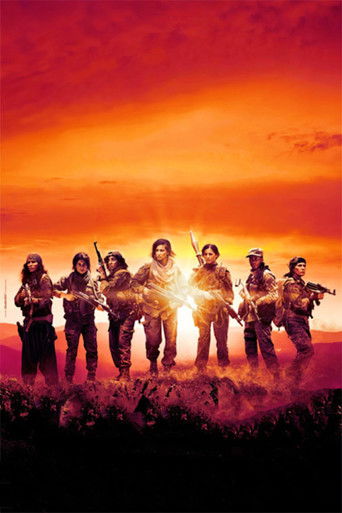 Красный змей