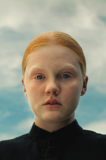 Между небом и землей