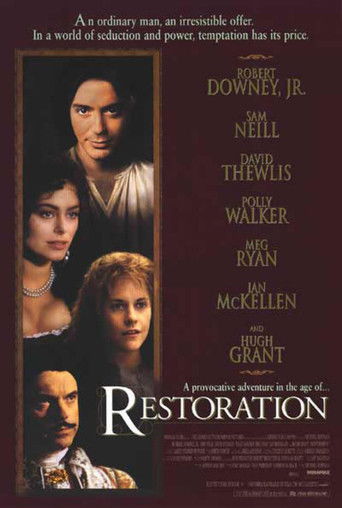 Королевская милость