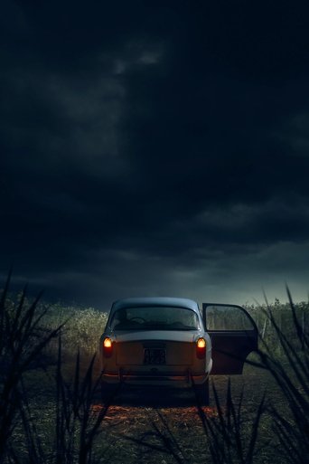 Флорентийский монстр