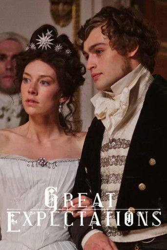 Большие надежды