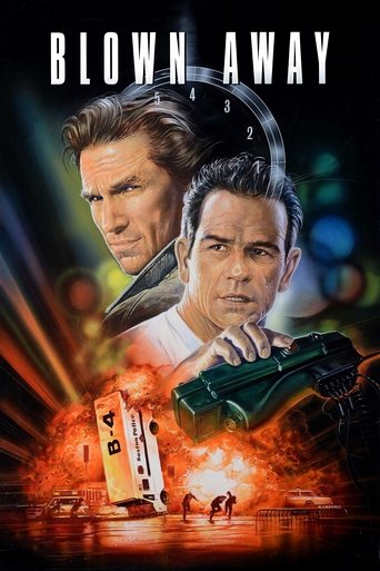 Подрывники