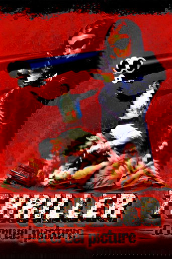 Триллер: Жестокий фильм