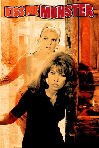 Поцелуй меня, чудовище