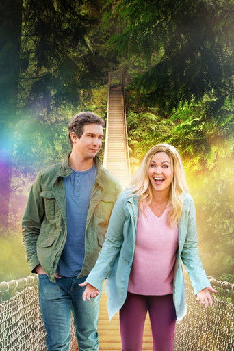 Не забывай, что я люблю тебя