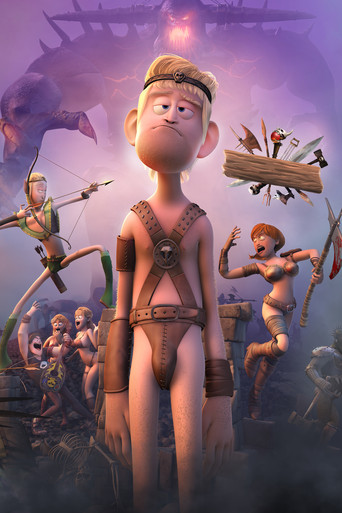 Ронал-варвар