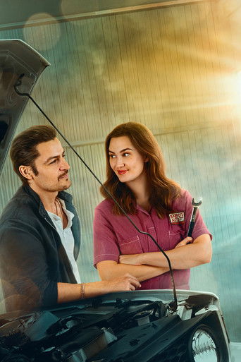 Переключая передачи