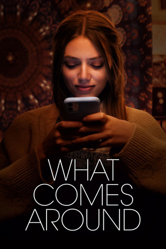 Что посеешь