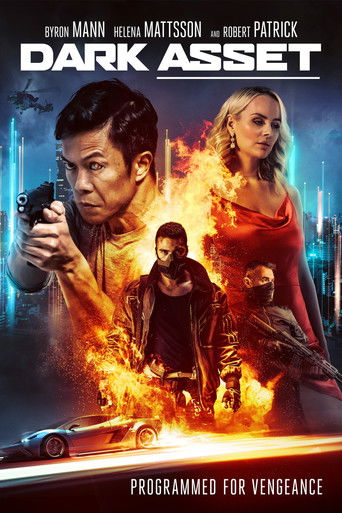 Найти и уничтожить