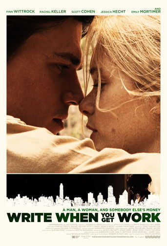 Напиши, когда найдёшь работу