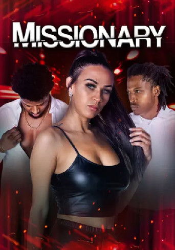 Пробуждение