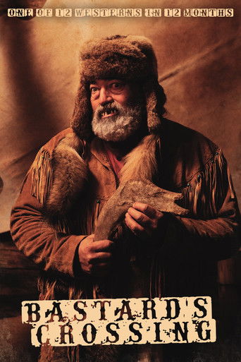 Перекрёсток бастарда