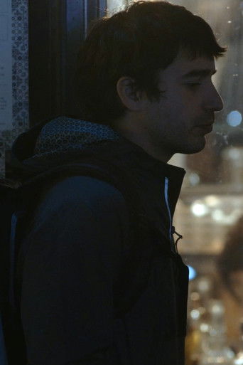 Мир после нас