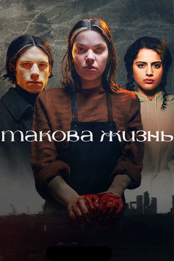 Каро Ностра