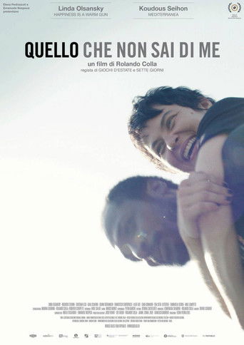 То, что ты обо мне не знаешь