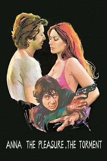 Анна, это особое удовольствие