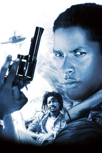 Могучий Куинн