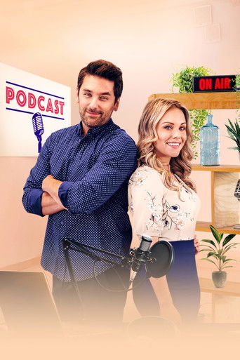 Прислушаться к любви