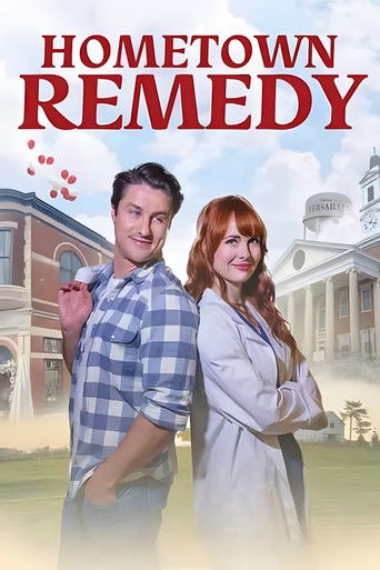 Лекарство из родного города