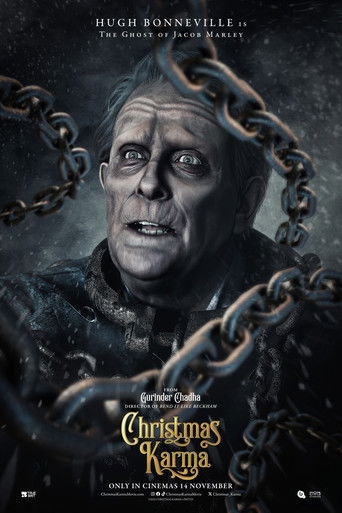 Рождественская карма