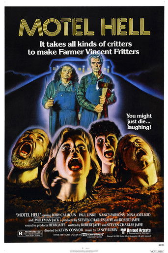 Адский мотель