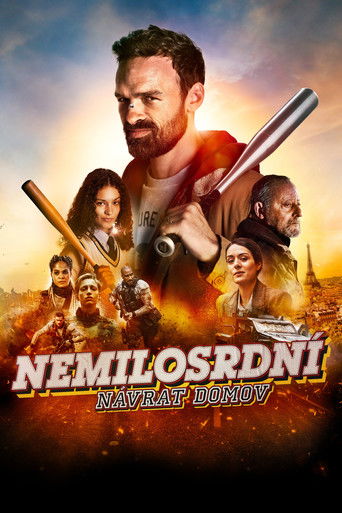 Антиганг: Смена