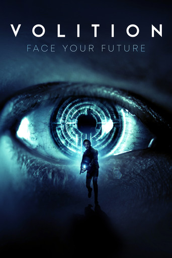 Кольцо времени