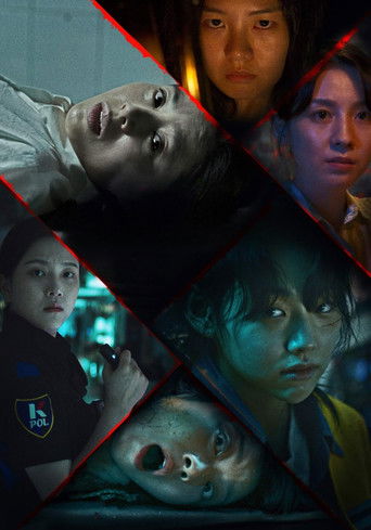 Полночный хоррор: 6 ночей