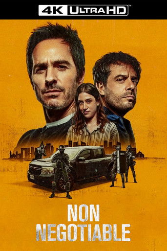 Никаких переговоров