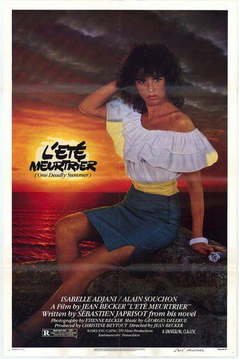 Убийственное лето