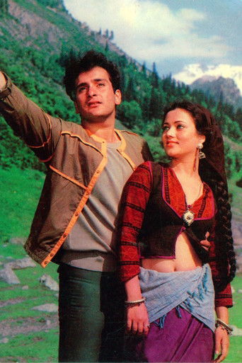 Ганг, твои воды замутились