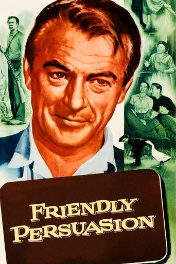 Дружеское увещевание