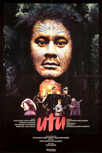 Уту (Возмездие)