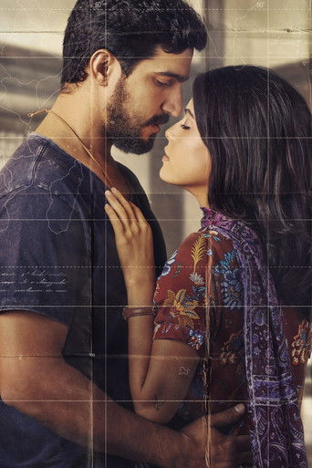 Сироты земли