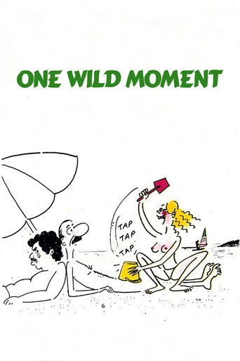 Минутное помрачение рассудка