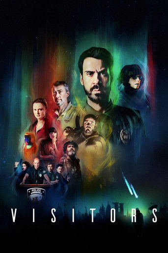 Посетители