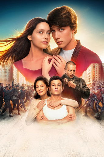 Подростки. Первая любовь