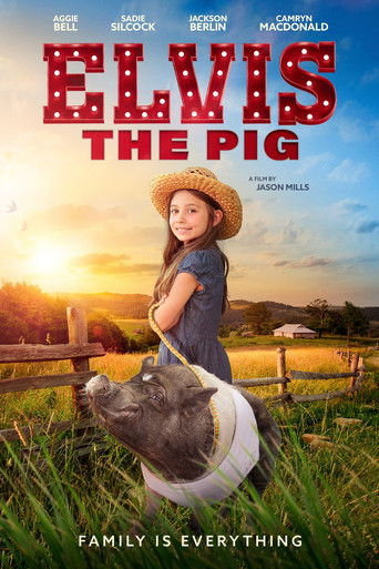 Свинка Элвис