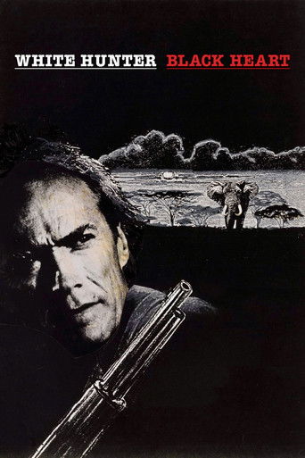 Белый охотник, черное сердце