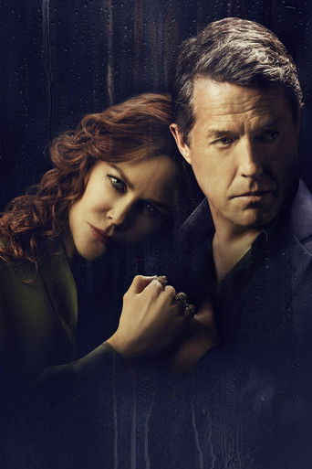 Отыграть назад